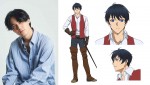 アニメ『さようなら竜生、こんにちは人生』ドラン（CV：武内駿輔）