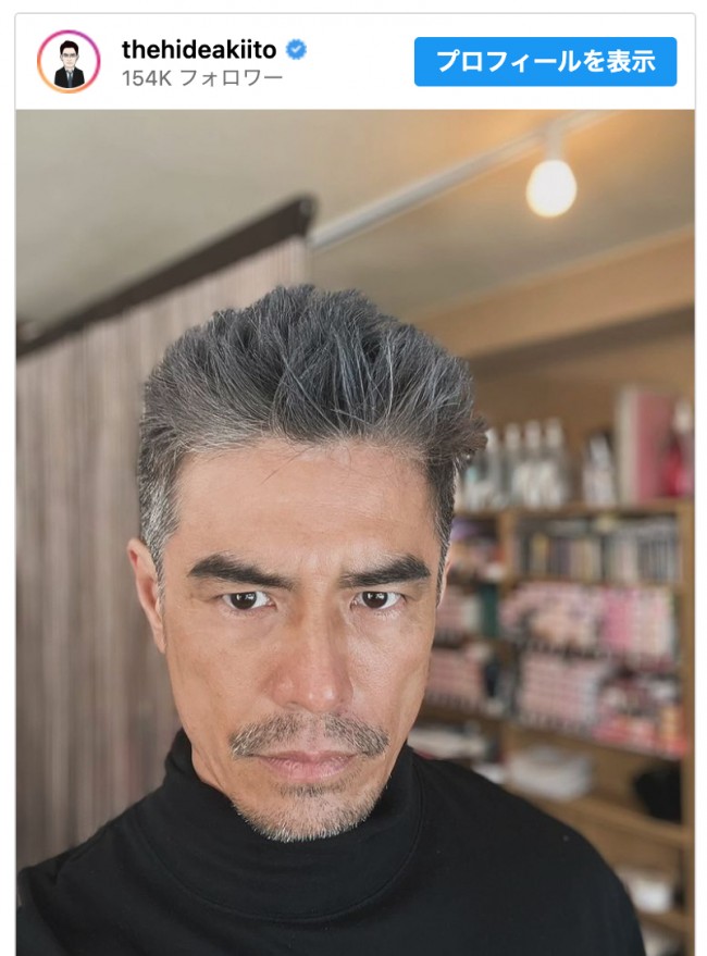 伊藤英明、久々ヘアチェンジの最新ショット　※「伊藤英明」インスタグラム