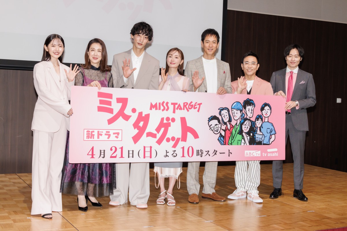 松本まりか、恋愛は“落ちる”派から“落とす”派へ「落とすの楽しいんですよ（笑）」