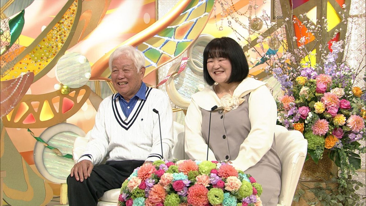 妻が父親に写真を見せたら「おじいさんやん！」と絶叫　81歳夫と結婚した53歳の妻　あすの『新婚さん』