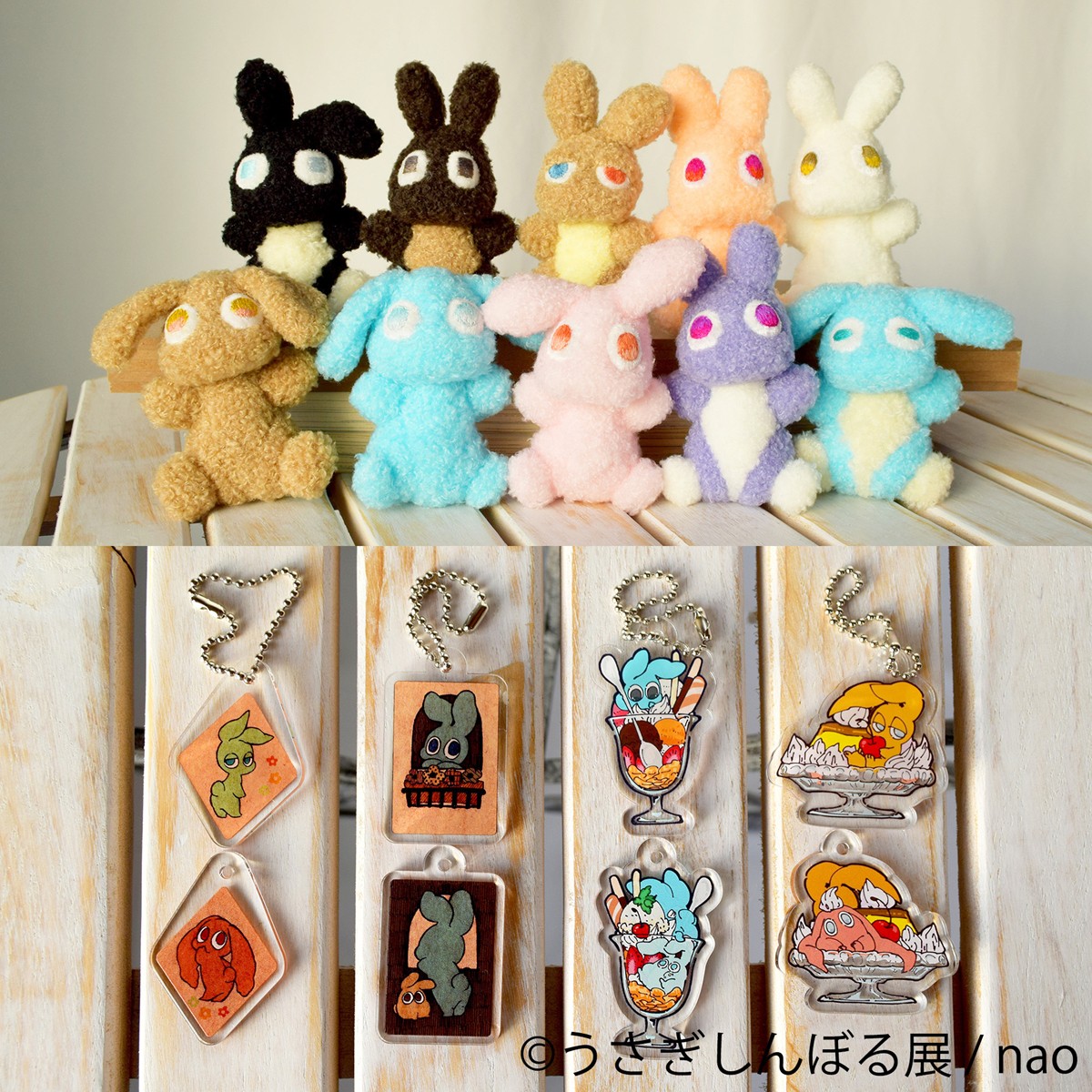 20240425「うさぎしんぼる展 2024 in 大阪」