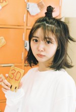 『市川美織 2nd 写真集 果汁29%』より