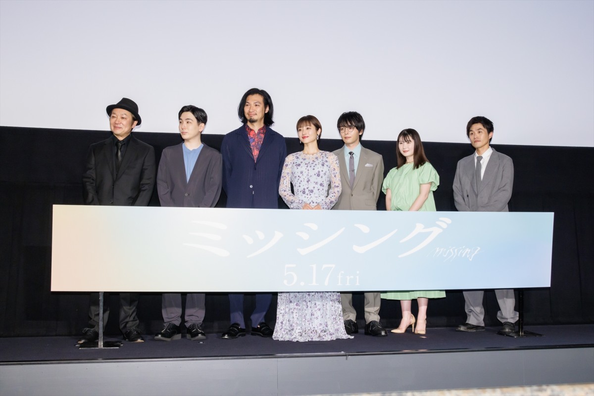 石原さとみ、7年前の「変わりたい」衝動を告白　『ミッシング』完成に瞳潤ませる