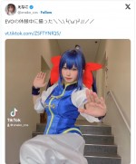 【写真】えなこ、人気格闘ゲームの拳法少女に変身　かわいいダンスに「何度もリピートして見てる」