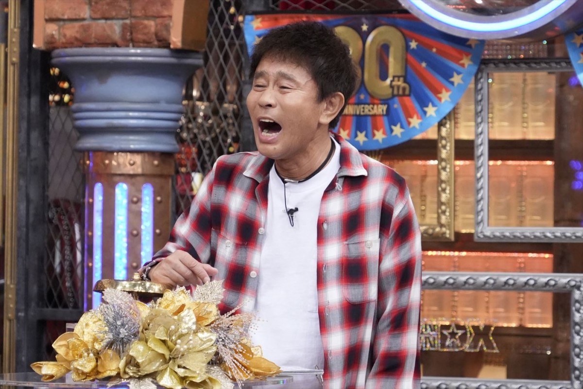 鈴鹿央士、笠松将らが“買ってよかった”こだわりの品を明かす　あすの『ダウンタウンDX』