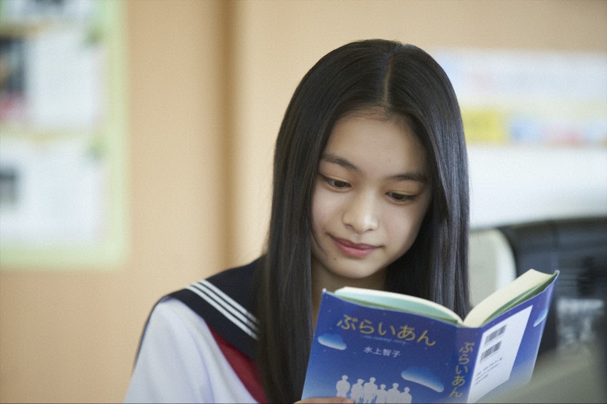 『からかい上手の高木さん』第3話　“西片”黒川想矢、“高木さん”月島琉衣との距離の近さにドキドキが止まらない