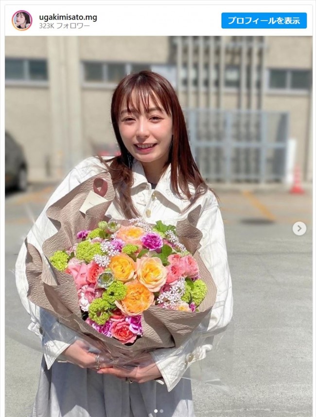 宇垣美里、33歳のバースデーショット　※「宇垣美里マネージャー」インスタグラム