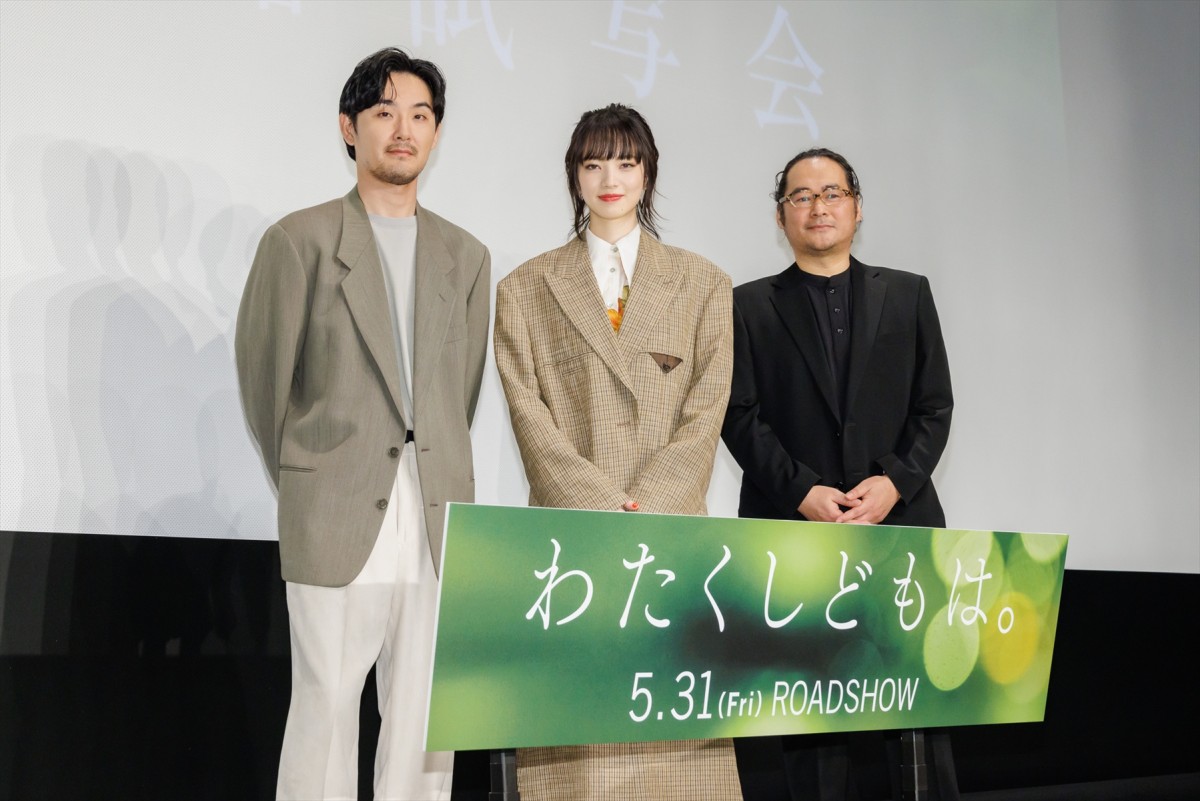 松田龍平、“ボケ”への小松菜奈の対応に感謝「すかさずツッコんでくれる」