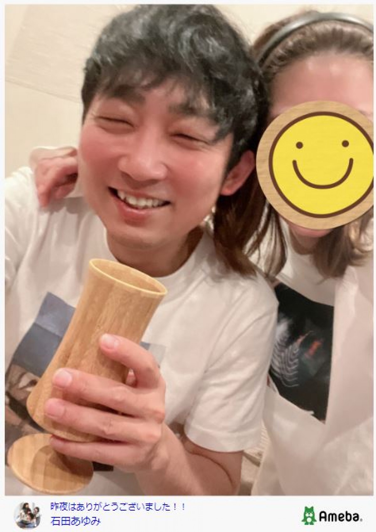 ノンスタ石田、妻とのラブラブ密着ショット　「ホント素敵夫婦」と反響
