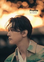 吉沢亮デビュー15周年記念写真集『Profile』表紙