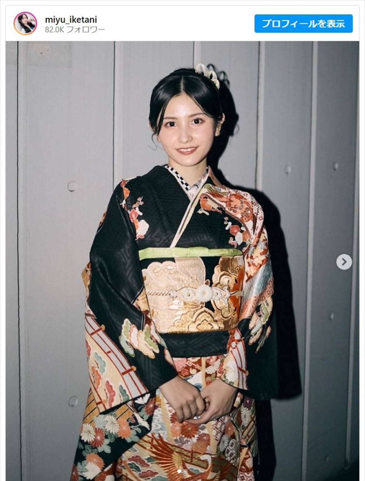 テレビ東京・池谷実悠アナウンサー、黒の振袖姿に絶賛集まる「姫様」「マジ綺麗」