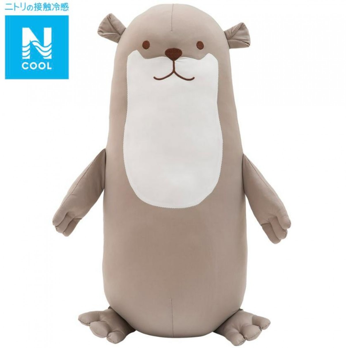 200240404 Nクール　ぬいぐるみ