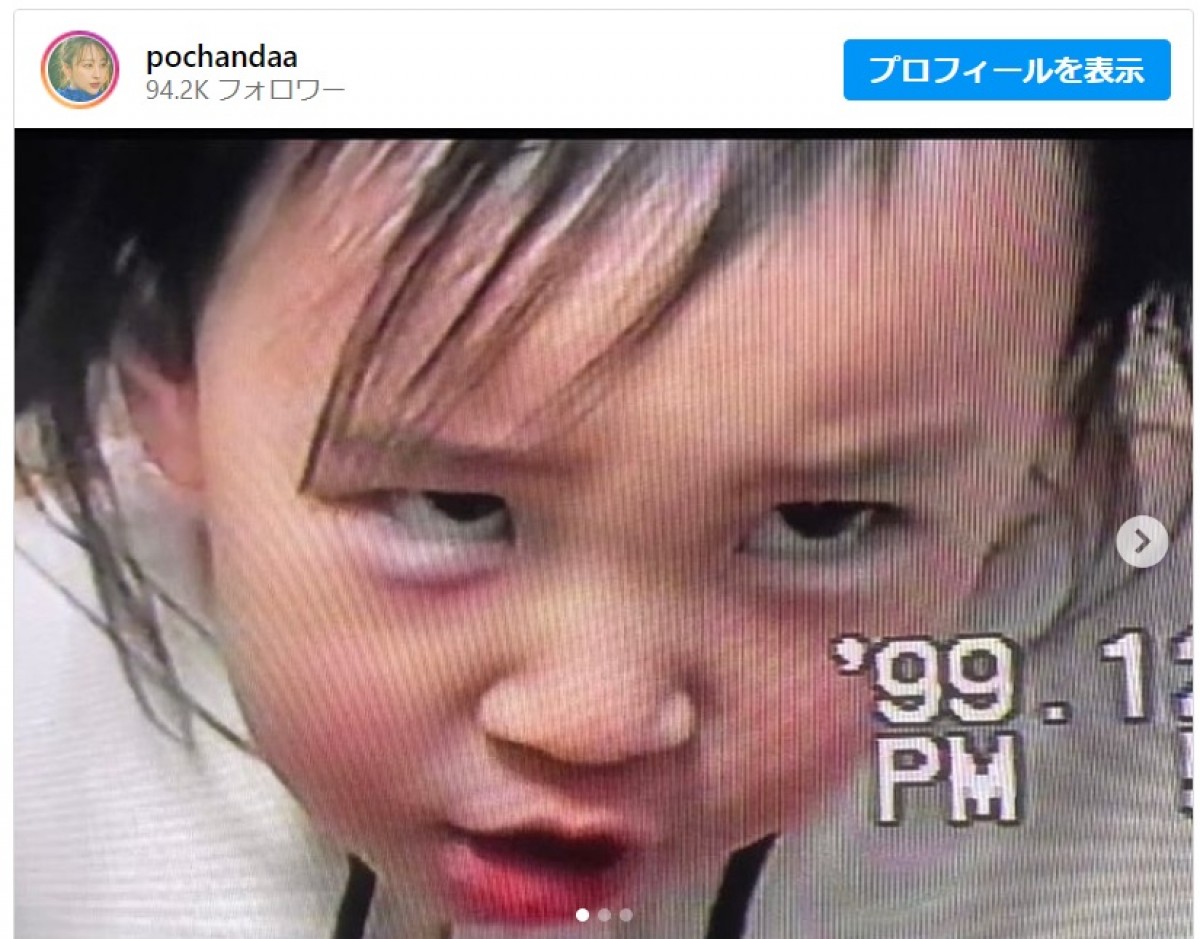 たけうちほのか、幼少期の変顔ショットを披露 ※「たけうちほのか」インスタグラム