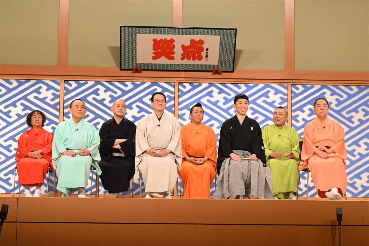 『笑点』新メンバーは立川晴の輔　「立川談志師匠のお導きなのでは」　先導役の林家木久扇も驚き