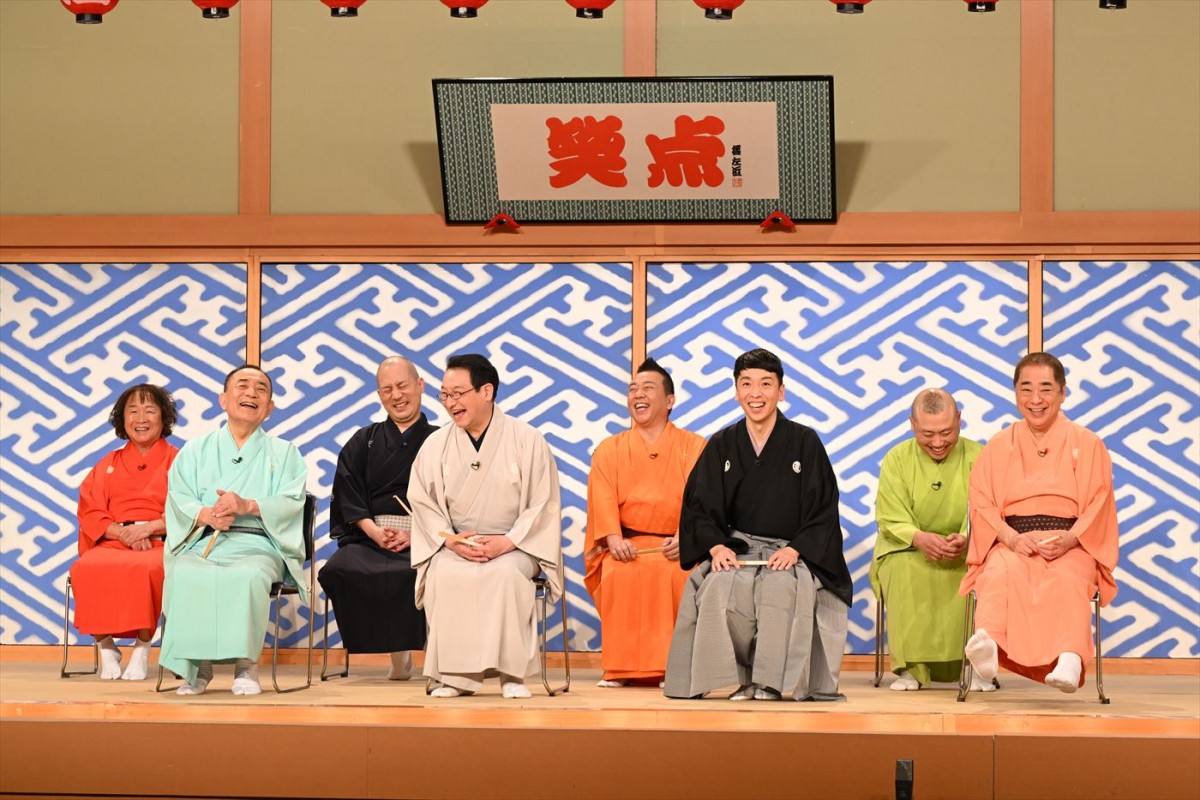 『笑点』新メンバーは立川晴の輔　「立川談志師匠のお導きなのでは」　先導役の林家木久扇も驚き
