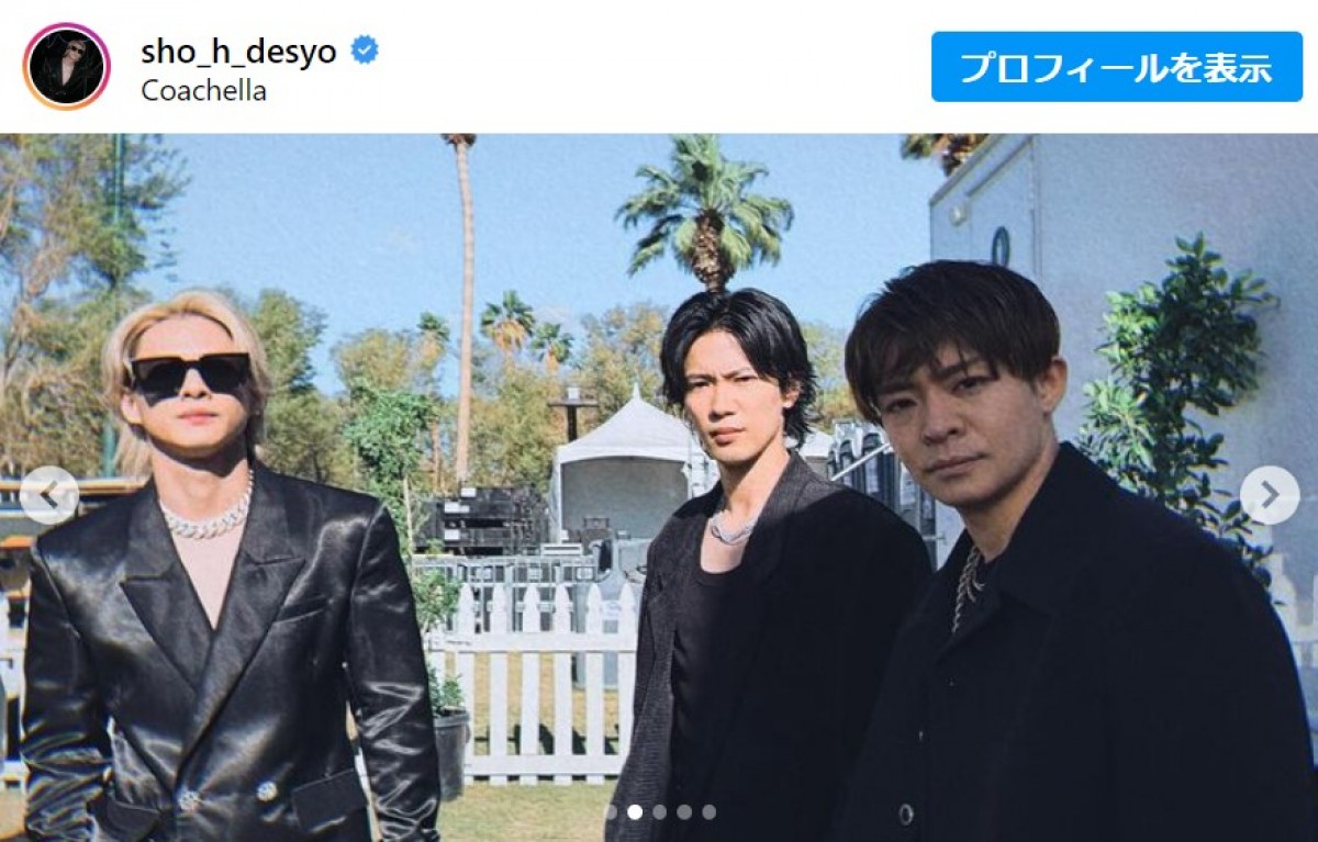 平野紫耀、「コーチェラ」オフショットに反響！　Number_i＆YOASOBIの交流も話題