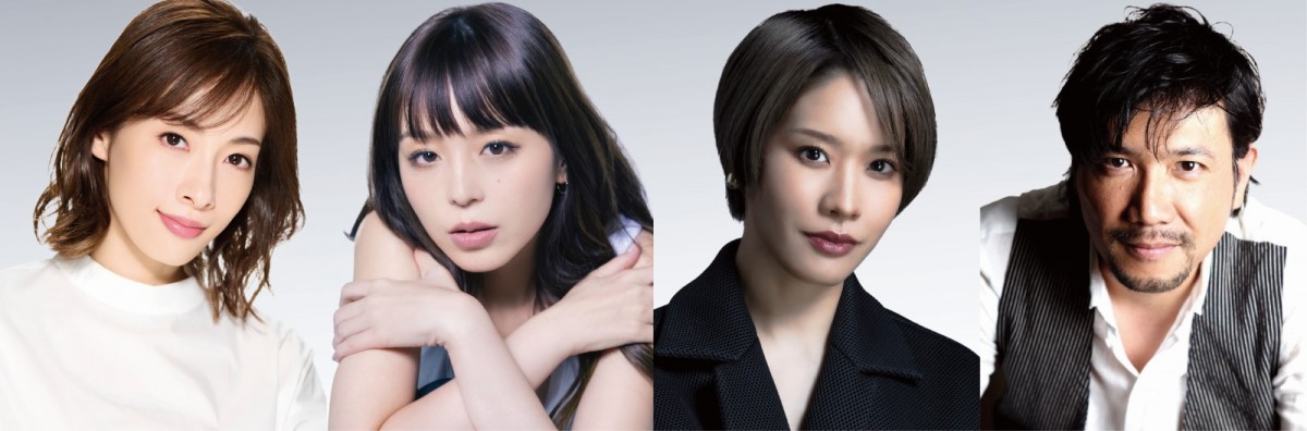 ミュージカル『9 to 5』に出演する(左から)明日海りお、平野綾、和希そら、別所哲也