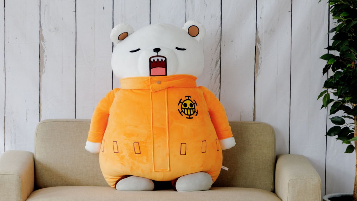 ワンピース 巨大 フィギュア ベポ 【高さ60cm】 51UBXooFUSL._UF894,1000_QL80_.jpg