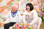 4月21日放送の『新婚さんいらっしゃい！』より