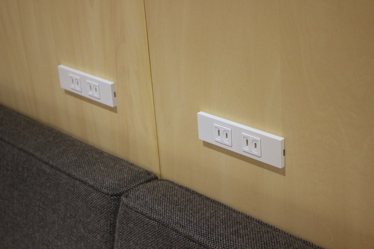 20240424 SHARE LOUNGE