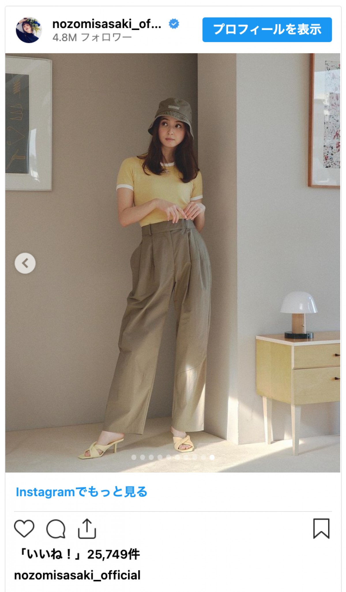 ＜佐々木希、本日37歳に＞アラフォーなんて信じられない！　美しすぎるインスタで1年振り返る