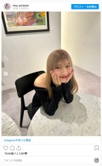 芹澤もあ、金髪が似合いすぎ　※「芹澤もあ」インスタグラム