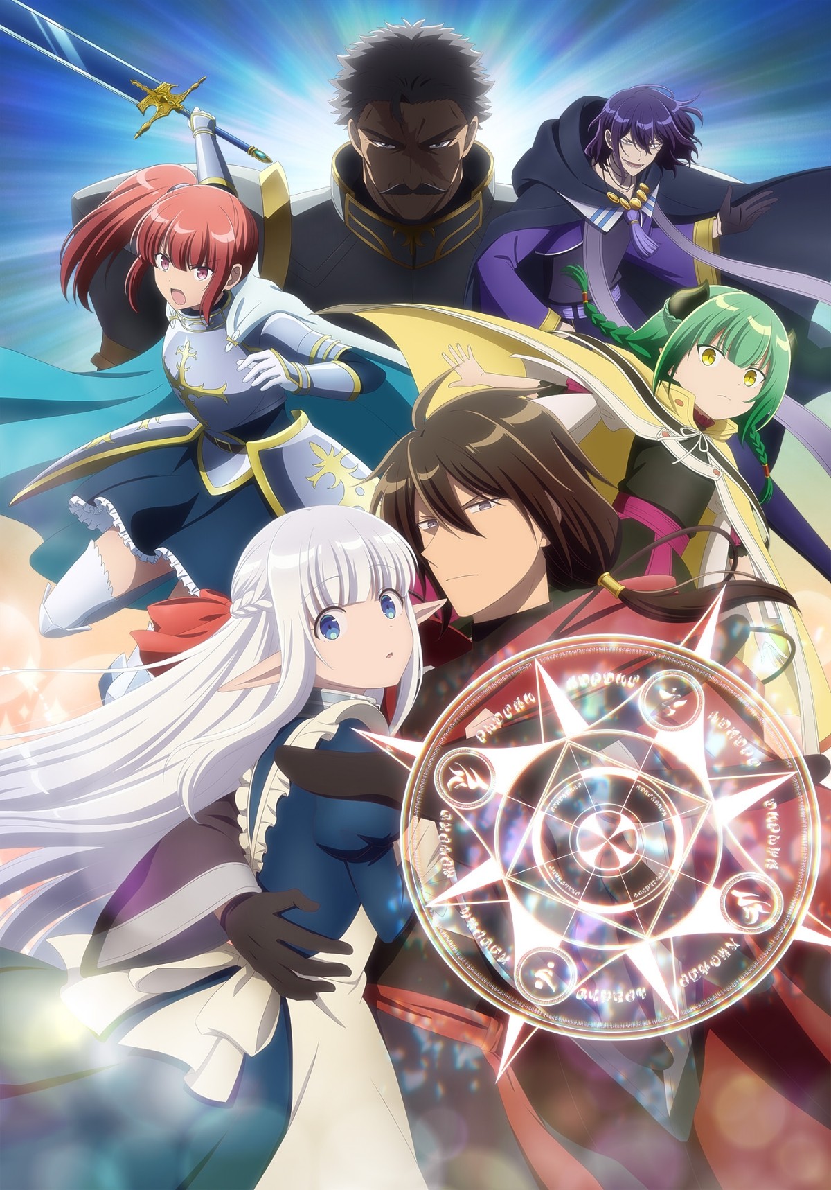 『魔王の俺が奴隷エルフを嫁にしたんだが、どう愛でればいい？』市ノ瀬加那＆山本彩、異世界の絆を紡ぐ声と音楽の交錯