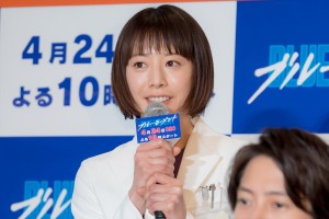 夏帆、『ブルーモーメント』制作発表に登場