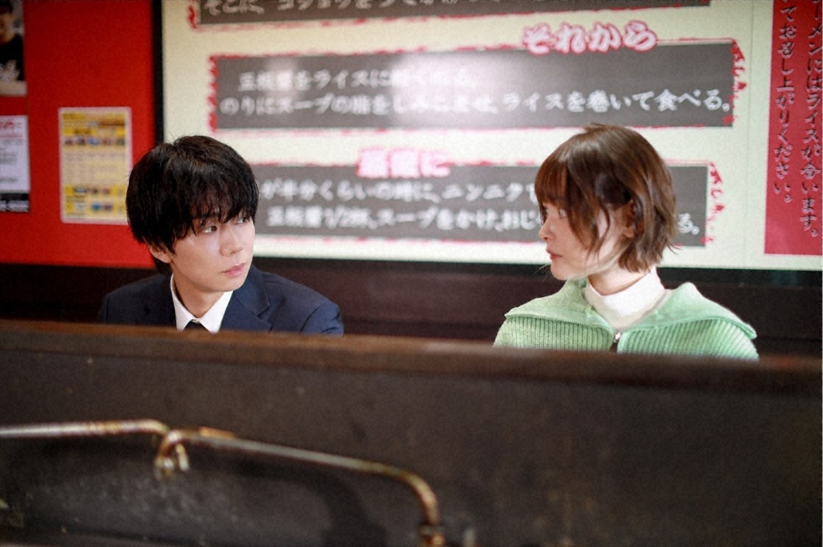 北山宏光主演『君が獣になる前に』今夜スタート　ヒトの「獣性」をめぐる戦慄のノワール・サスペンス