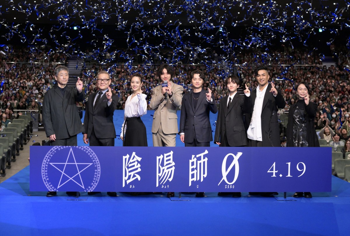 山崎賢人、映画『陰陽師 0』染谷将太との撮影を振り返る「本当に最高な時間でした」