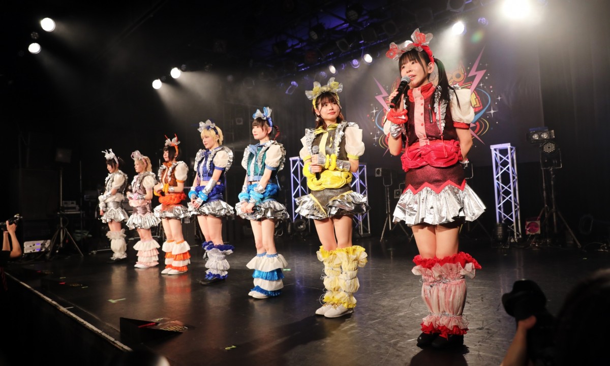 でんぱ組.inc、2025年に“エンディング”を迎えることを発表　16年の歴史に幕＜相沢梨紗 独占コメントあり＞