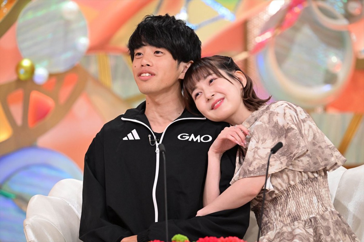 箱根駅伝で走る選手に一目ぼれ＆猛アタック！　陸上・下田裕太＆タレント・金久保芽衣夫妻が登場　今週の『新婚さん』