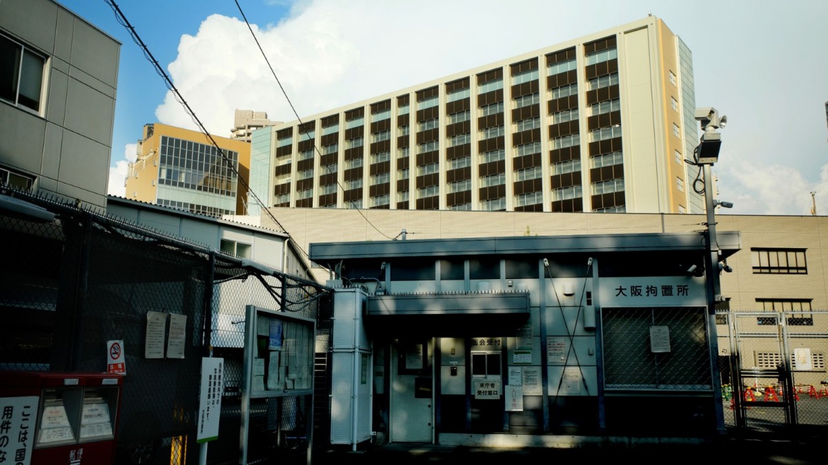和歌山毒物カレー事件扱う問題作『マミー』、衝撃的な言葉が語られる特報予告編解禁