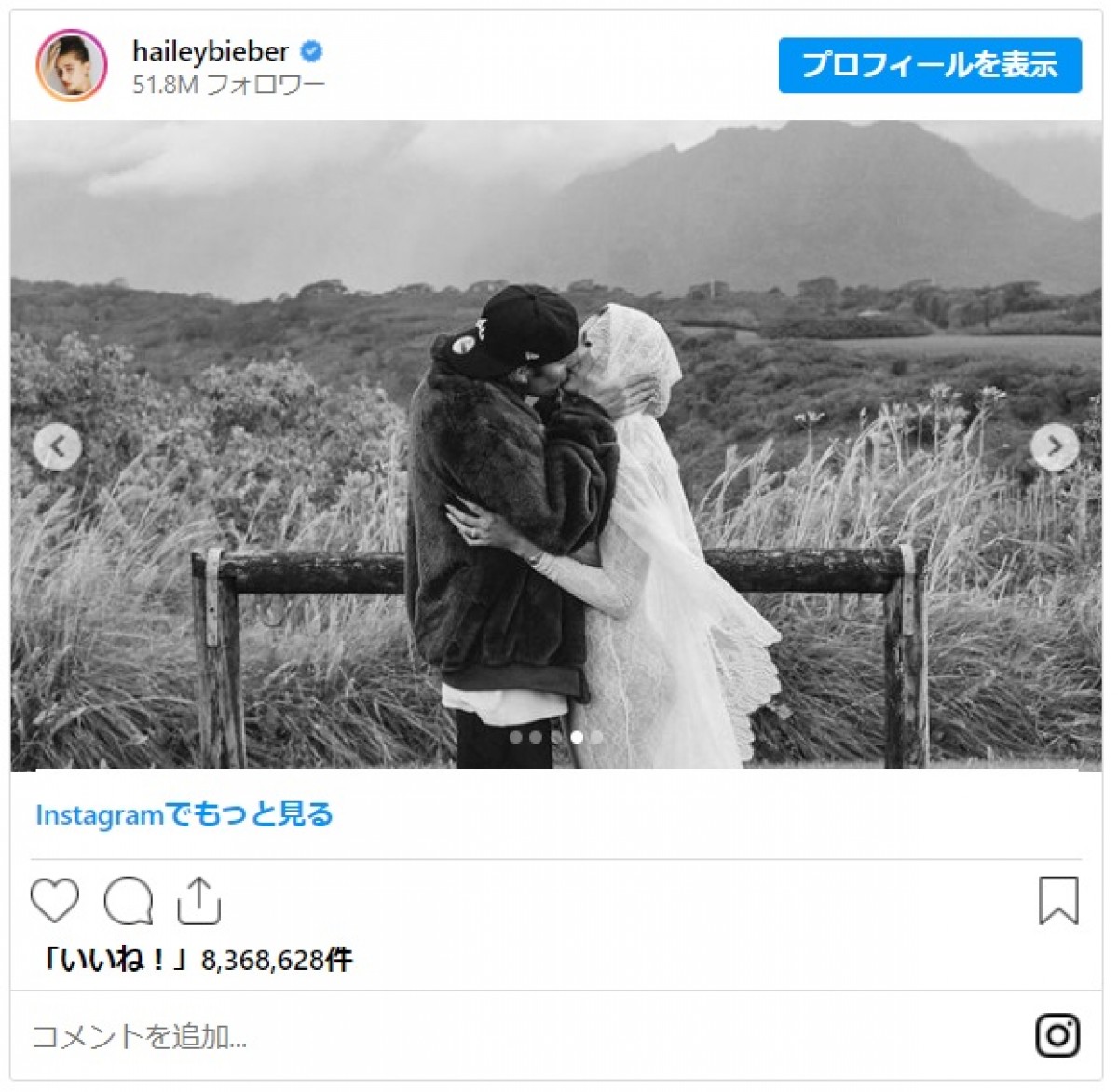 ヘイリー・ビーバーが妊娠！大きなお腹を公開　ジャスティン・ビーバーがパパに！