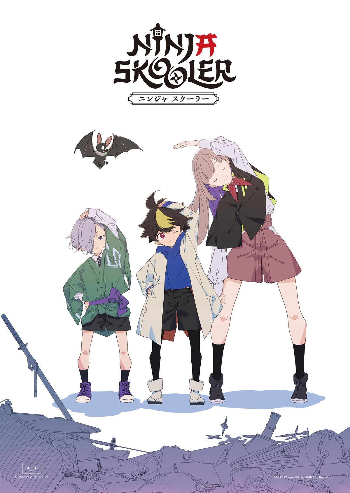 キネマシトラス、完全オリジナルアニメ『さよならララ』『Ninja Skooler』制作決定