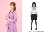 アニメ『ハズレ枠の【状態異常スキル】で最強になった俺がすべてを蹂躙するまで』より十河綾香（CV：奈波果林）