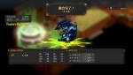 『ワイズマンズワールド リトライ』スクリーンショット