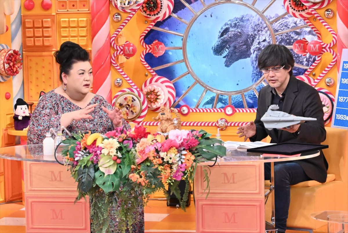 『ゴジラ-1.0』山崎貴監督がマツコと初対面！　来週の『マツコの知らない世界』で最新VFX技術を大いに語る