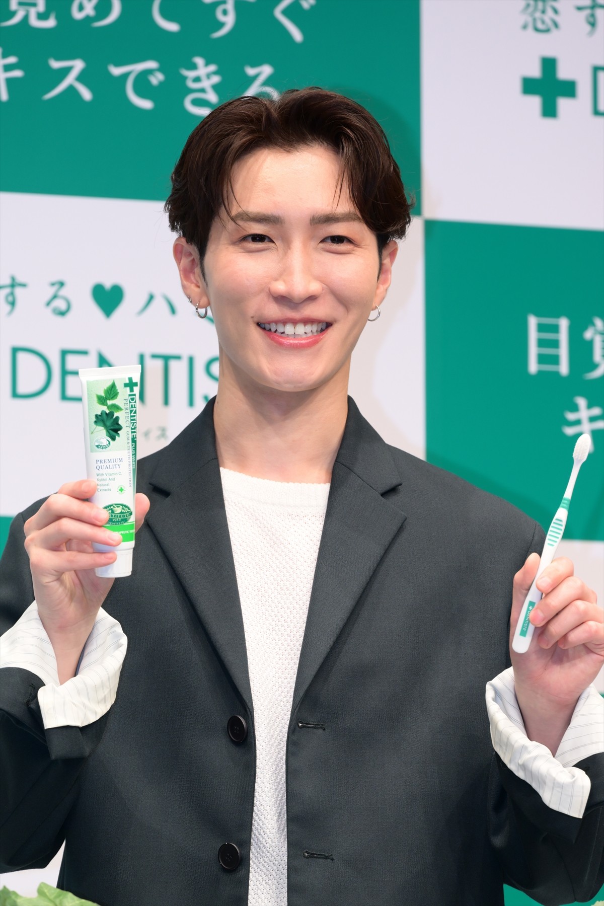 Snow Man・渡辺翔太、白い歯へのこだわり明かす「歯も美容。多い時は1日に5回磨く」