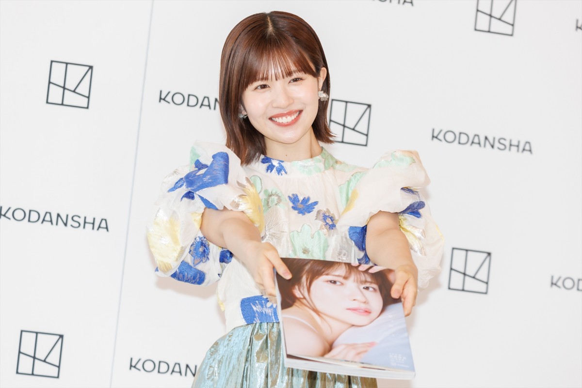 日向坂46・松田好花、1st写真集の点数は「“びっくりぎょうてん”です」