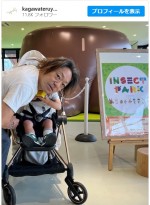 香川照之、イメージ激変の最新ショットに反響「自然体で素敵」「なんかワイルド」