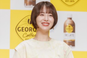 浜辺美波、「ジョージア」キャンペーン発表会に登場