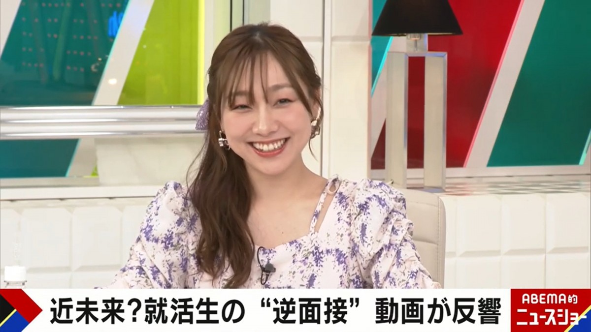 26日放送の『ABEMA的ニュースショー』より