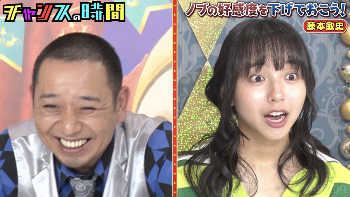 仕事復帰のフジモン、”先月の収入額”に騒然　その内容にも爆笑