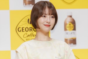 浜辺美波、「ジョージア」キャンペーン発表会に登場