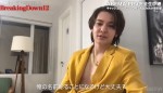 『SILK THE RICH presents BreakingDown12』独占映像より