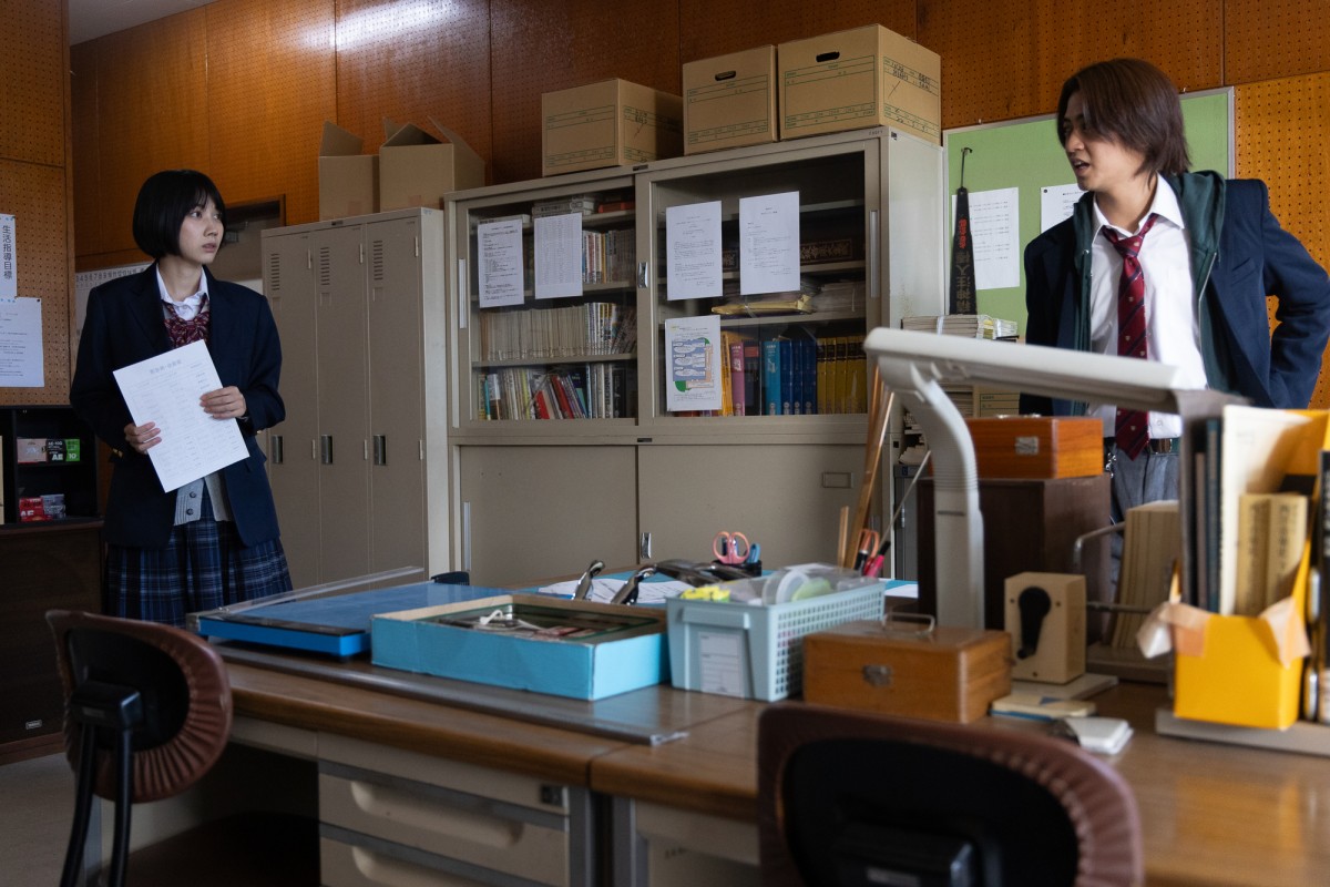 『９５』第7話　“秋久”高橋海人、“セイラ”松本穂香と再会する