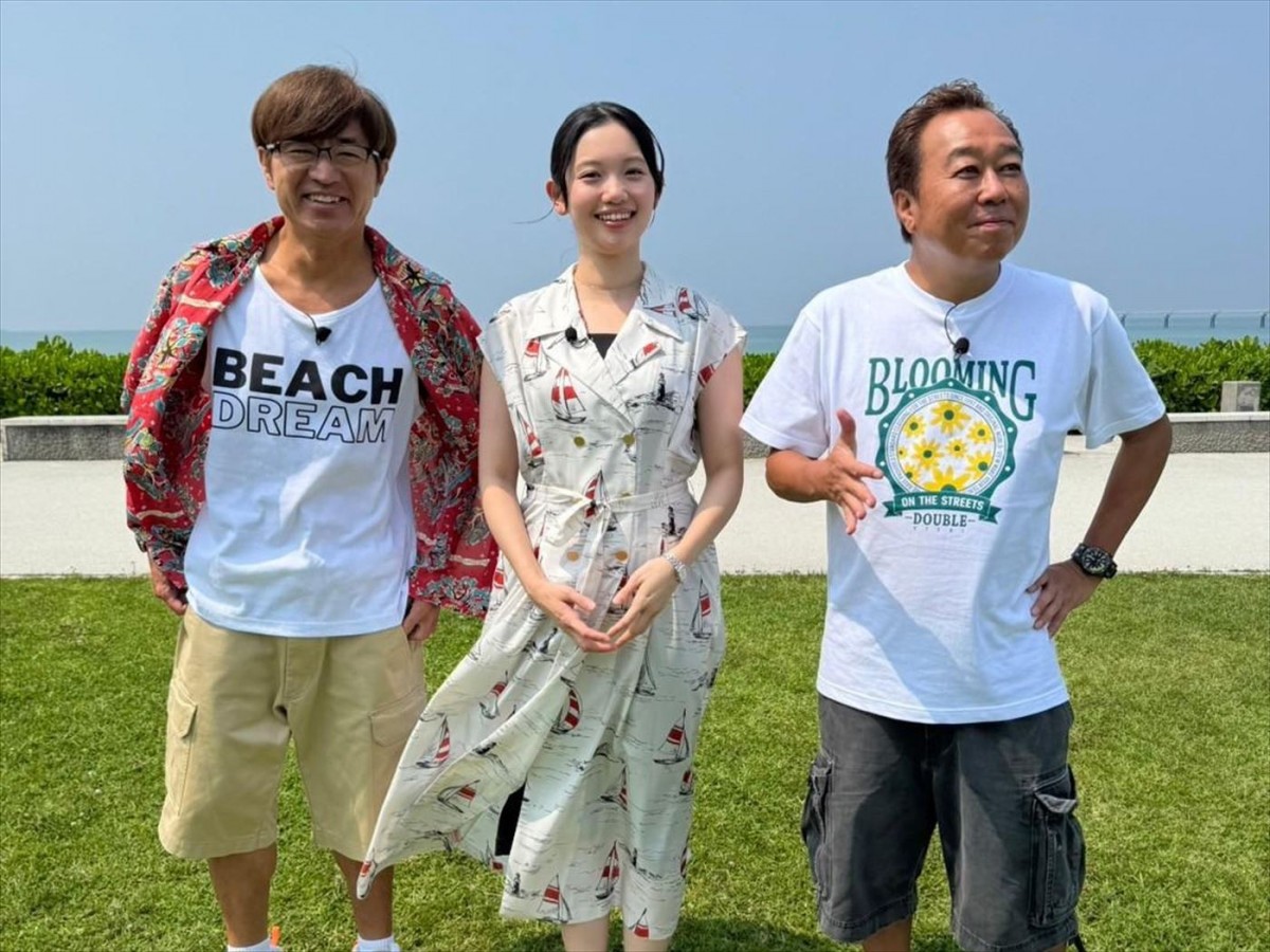 『モヤさま』リゾートシリーズ第2弾、DMM TVで7.13配信　ハワイに続いて沖縄＆石垣島へ