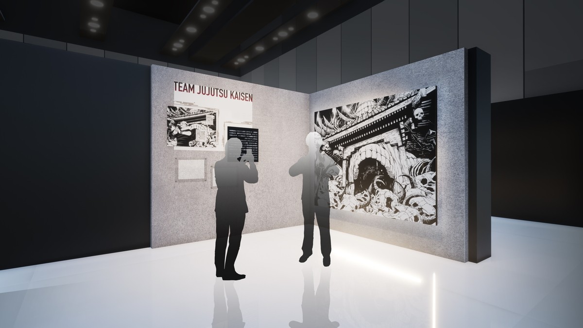 「呪術廻戦展」詳細が明らかに！　展示内容から来場者特典＆販売グッズまで一挙解禁