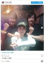 30年越しの“超力変身ポーズ”！　さとう珠緒、宍戸マサル、合田雅吏と再会　※「さとう珠緒」インスタグラム